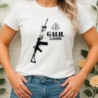 Galil Assault Rifle 5.56 Idf Women's T-Shirt thumb 2