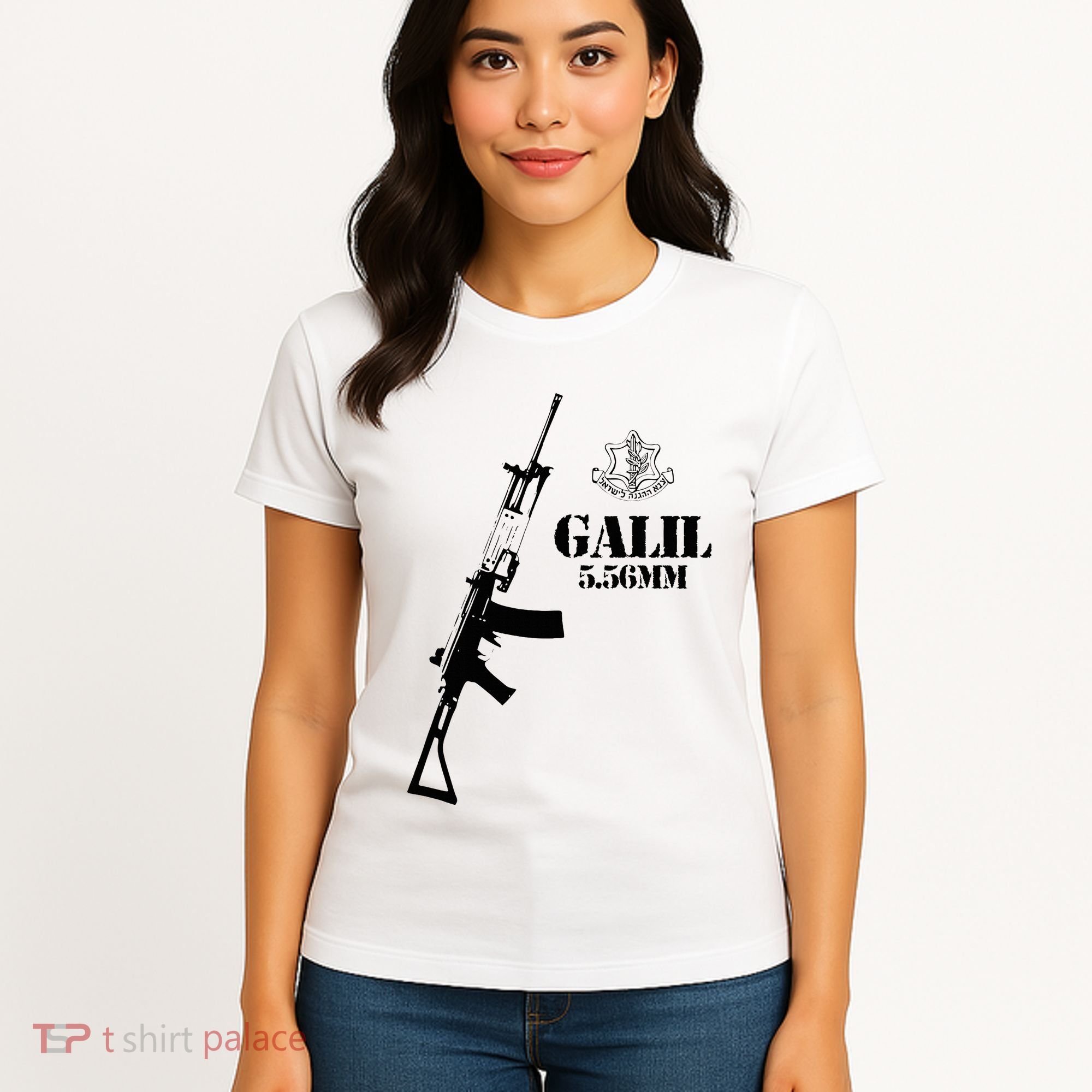 Galil Assault Rifle 5.56 Idf Women's T-Shirt