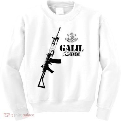 Galil Assault Rifle 5.56 Idf Kids Sweatshirt