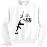 Galil Assault Rifle 5.56 Idf Kids Sweatshirt thumb 0