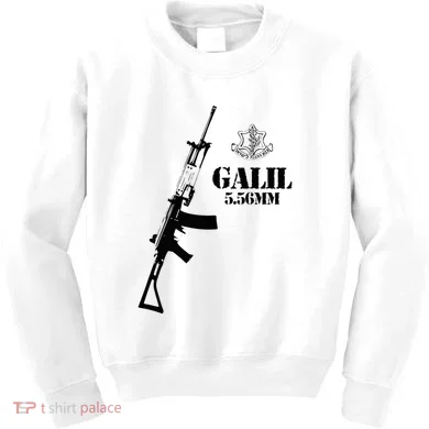 Kids Sweatshirt