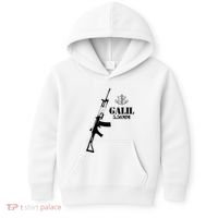Galil Assault Rifle 5.56 Idf Kids Hoodie thumb 0