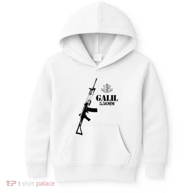 Kids Hoodie