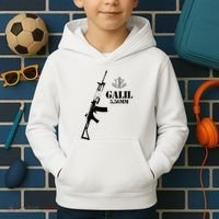 Galil Assault Rifle 5.56 Idf Kids Hoodie thumb 2