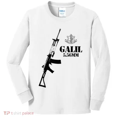 Kids Long Sleeve Shirt