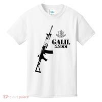Galil Assault Rifle 5.56 Idf Kids T-Shirt thumb 0