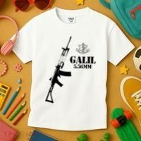 Galil Assault Rifle 5.56 Idf Kids T-Shirt thumb 3