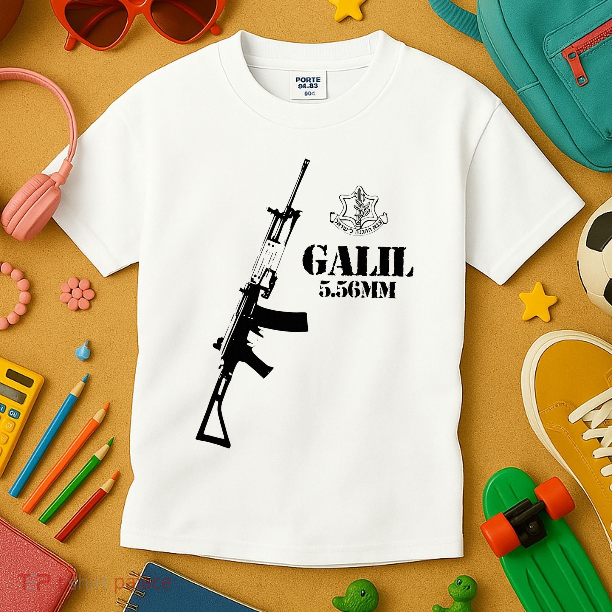 Galil Assault Rifle 5.56 Idf Kids T-Shirt