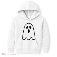 Ghost Adult Women Silly Ghost Face Costume Kids Hoodie thumb 0