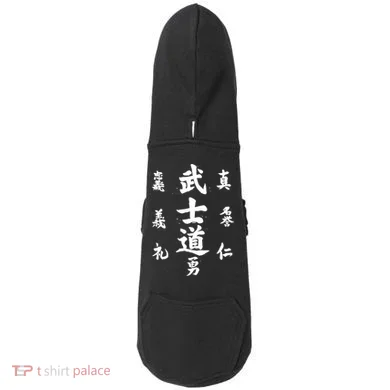 Graphic Bushido Code Novelty Samurai Code Calligraphy Doddie Hoodie