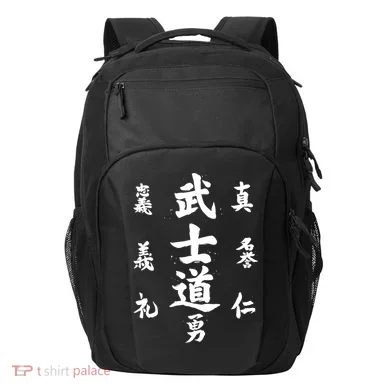 Graphic Bushido Code Novelty Samurai Code Calligraphy Transport Backpack