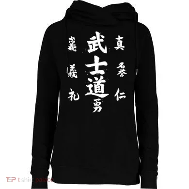 Graphic Bushido Code Novelty Samurai Code Calligraphy Womens Funnel Neck Pullover Hood