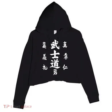 Graphic Bushido Code Novelty Samurai Code Calligraphy Crop Fleece Hoodie