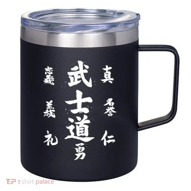 Graphic Bushido Code Novelty Samurai Code Calligraphy 12oz Stainless Steel Coffee Mug