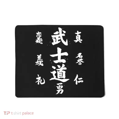 Graphic Bushido Code Novelty Samurai Code Calligraphy Mousepad