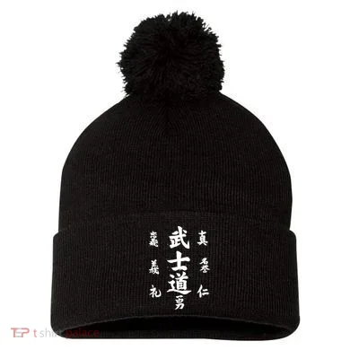 Graphic Bushido Code Novelty Samurai Code Calligraphy Pom Pom 12in Knit Beanie