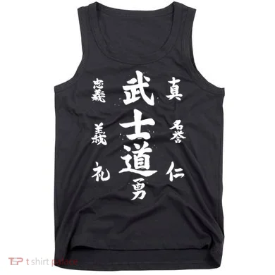 Graphic Bushido Code Novelty Samurai Code Calligraphy Tank Top