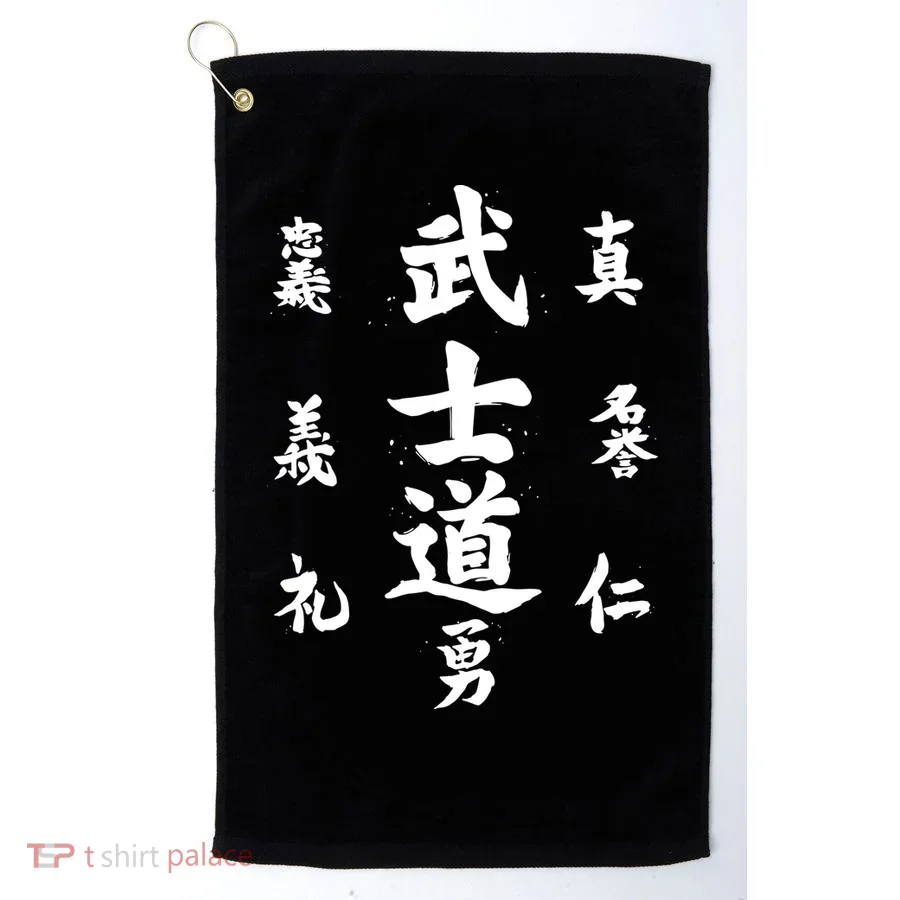 Graphic Bushido Code Novelty Samurai Code Calligraphy Golf Towel