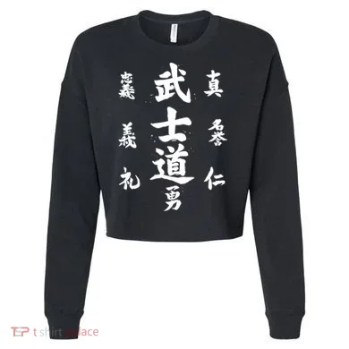 Graphic Bushido Code Novelty Samurai Code Calligraphy Cropped Pullover Crew