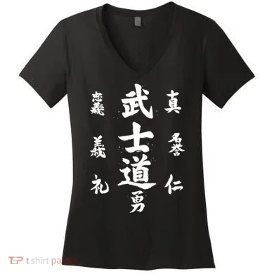 Graphic Bushido Code Novelty Samurai Code Calligraphy Women's V-Neck T-Shirt