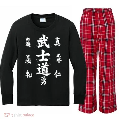 Graphic Bushido Code Novelty Samurai Code Calligraphy Kids Long Sleeve Plaid Pajama Set