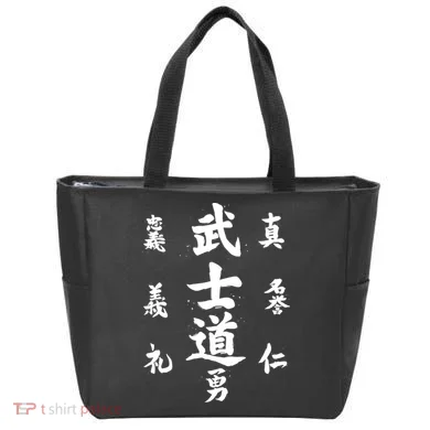 Graphic Bushido Code Novelty Samurai Code Calligraphy Tote Bag