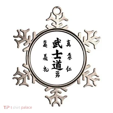 Ornament
