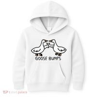Goose Bump funny animal lover Kids Hoodie thumb 0