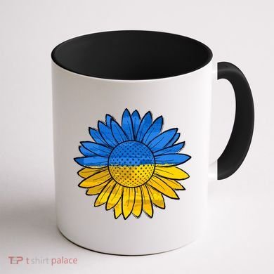 Gold & Blue Sunflower Flag Support Stand With Coffee Mug back