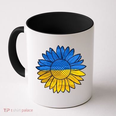 Gold & Blue Sunflower Flag Support Stand With Coffee Mug