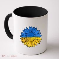 Gold & Blue Sunflower Flag Support Stand With Coffee Mug thumb 0