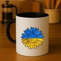 Gold & Blue Sunflower Flag Support Stand With Coffee Mug thumb 4