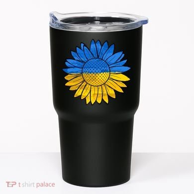 Gold & Blue Sunflower Flag Support Stand With Tumbler
