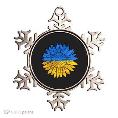 Gold & Blue Sunflower Flag Support Stand With Ornament