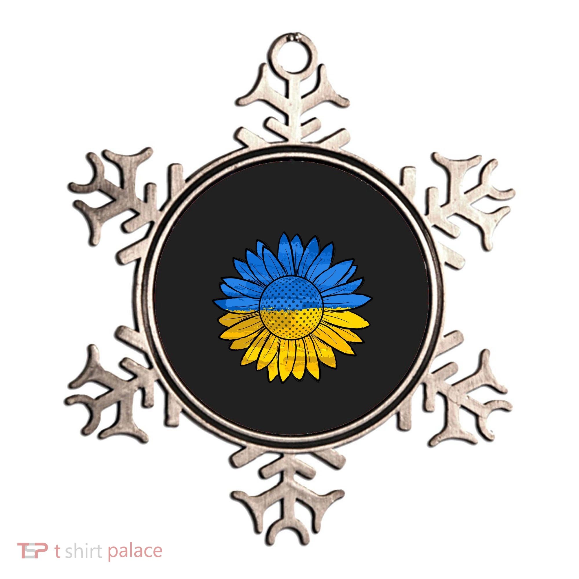Gold & Blue Sunflower Flag Support Stand With Ornament