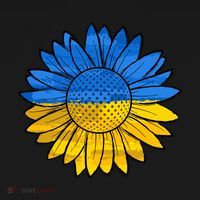 Gold & Blue Sunflower Flag Support Stand With Ornament thumb 1