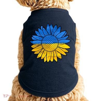 Gold & Blue Sunflower Flag Support Stand With Doggie Tank