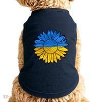 Gold & Blue Sunflower Flag Support Stand With Doggie Tank thumb 0