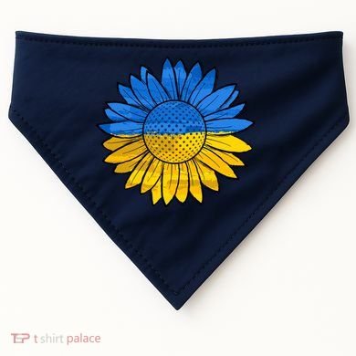 Gold & Blue Sunflower Flag Support Stand With USA-Made Doggie Bandana