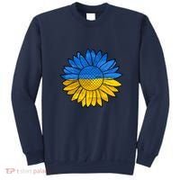 Gold & Blue Sunflower Flag Support Stand With Sweatshirt thumb 0