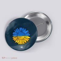 Gold & Blue Sunflower Flag Support Stand With Button thumb 0