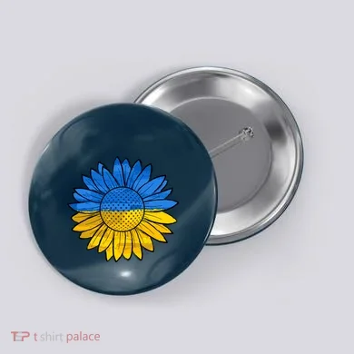 Button