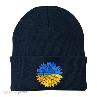 Gold & Blue Sunflower Flag Support Stand With Beanie