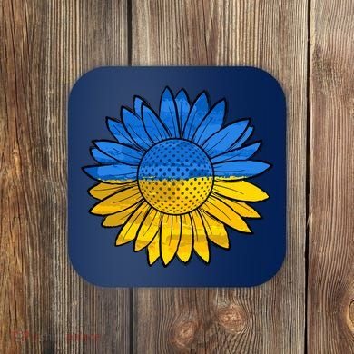Gold & Blue Sunflower Flag Support Stand With Coaster