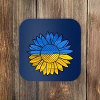 Gold & Blue Sunflower Flag Support Stand With Coaster thumb 0