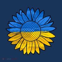 Gold & Blue Sunflower Flag Support Stand With Coaster thumb 2