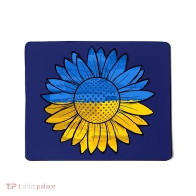 Gold & Blue Sunflower Flag Support Stand With Mousepad