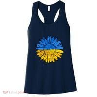Gold & Blue Sunflower Flag Support Stand With Women's Tank Top thumb 0