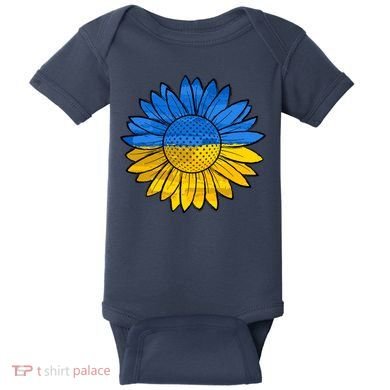 Gold & Blue Sunflower Flag Support Stand With Baby Bodysuit