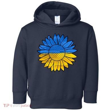 Gold & Blue Sunflower Flag Support Stand With Toddler Hoodie